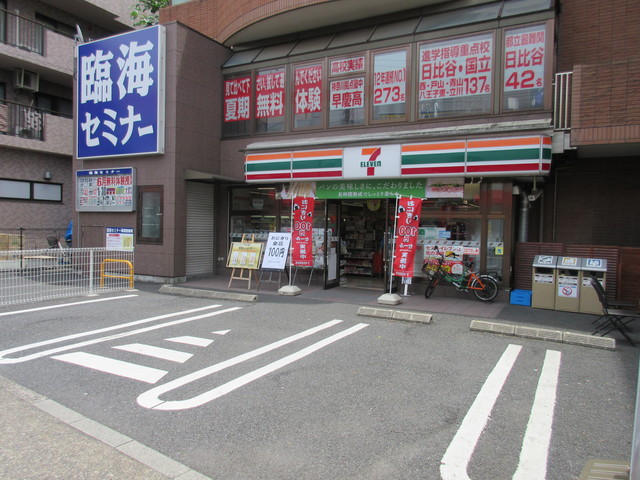 インテグラ小泉Ⅱ0202号室 セブンイレブン練馬早宮2丁目店
