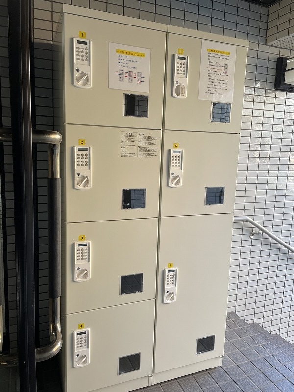 クリオ菊名壱番館 エントランス