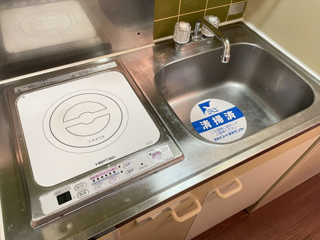 スカイコート日吉第2301号室 キッチン