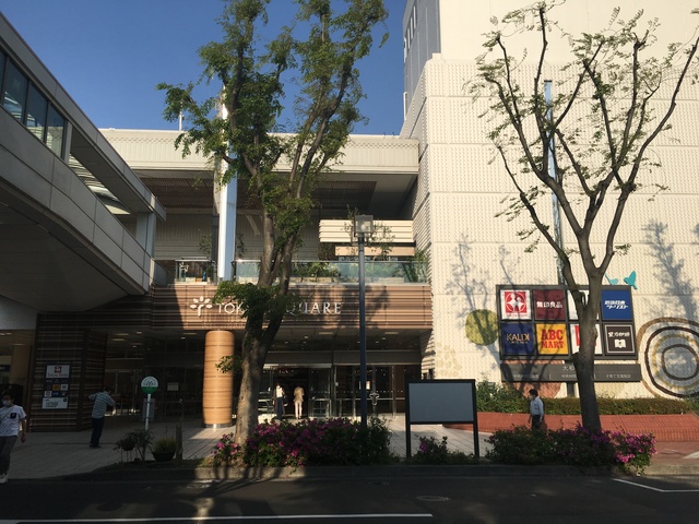 ＶＩＴＡ　ＲＩＬＡＳＳＡＴＡ0105号室 【ショッピングセンター】東急スクエアまで879ｍ