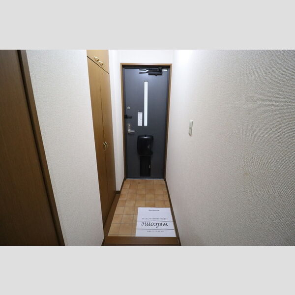 セジュール山の根103号室 玄関
