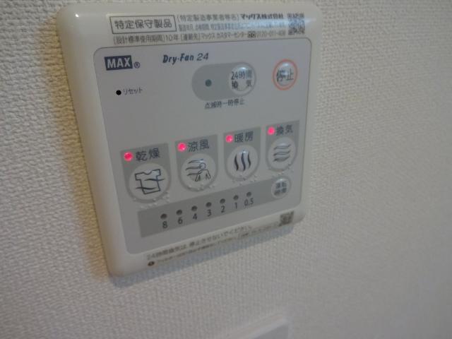 プランドールⅡ 室内設備