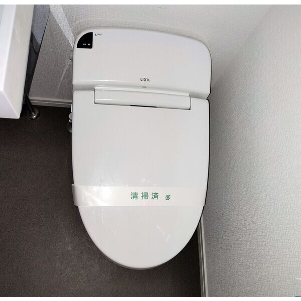 Precious　Earth　稲毛区稲毛0301号室 トイレ