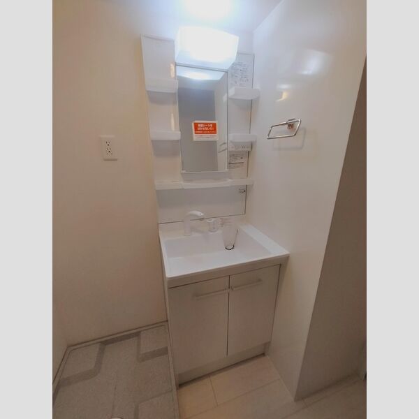 リヴェール船橋 洗面所