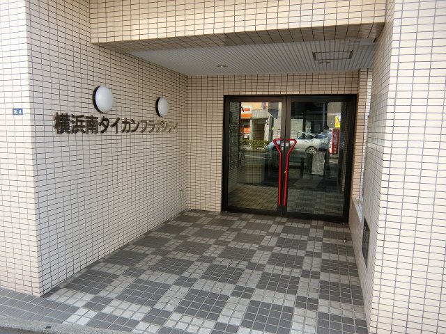 横浜南ダイカンプラザＣｉｔｙ307号室 エントランス