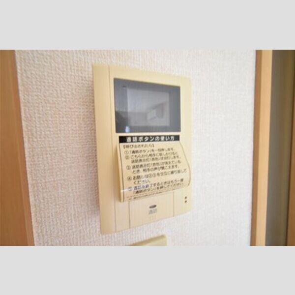 リヴィエール　B モニターインターホン