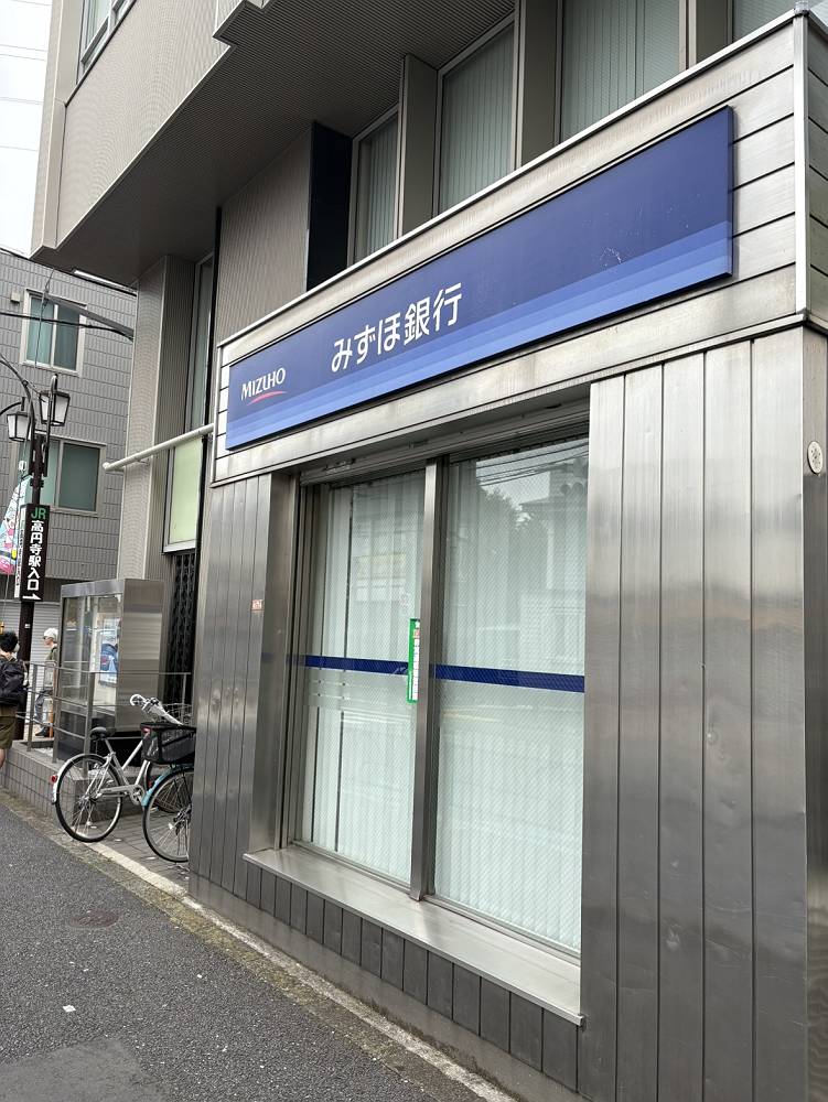 ガラ・ステージ高円寺 周辺