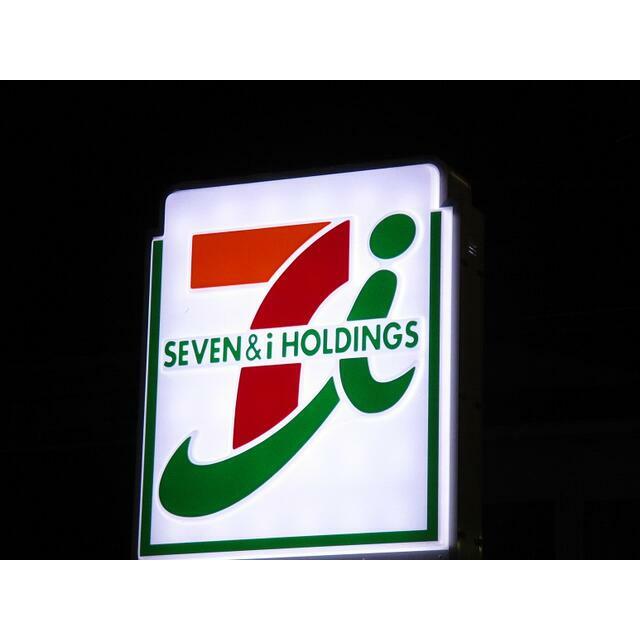 アビタシオン 周辺