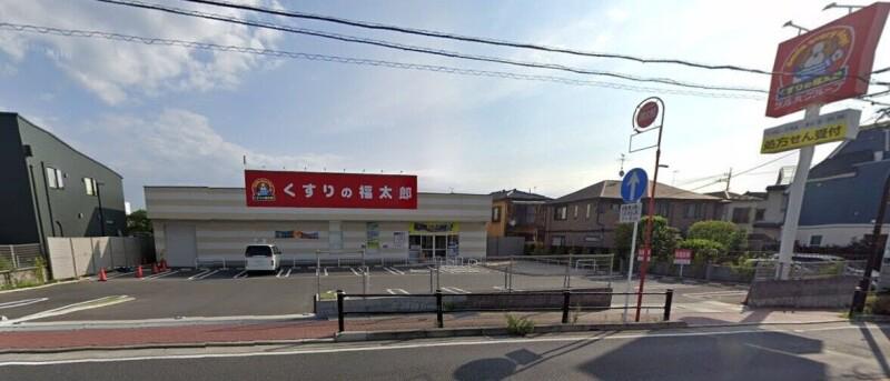 ガーデンヒルズ中山(K-048)4階 くすりの福太郎市川北方店
