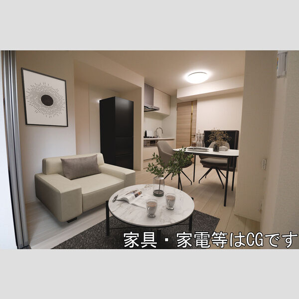 D Paina 旭町102号室 家具家電はCGです