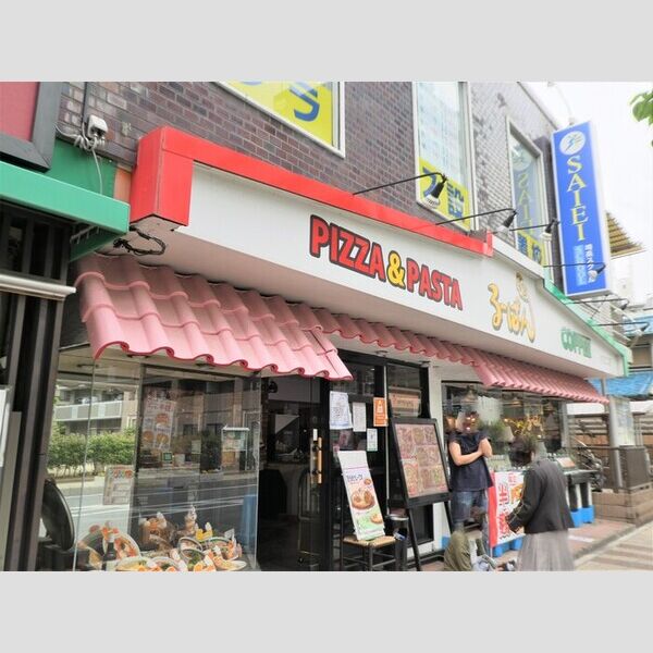 メゾン ド ソレイユ　E るーぱん蕨西口店