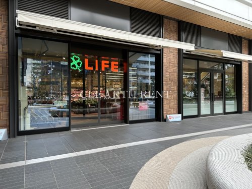 パレステュディオ勝どきＲｉｖｅｒＳｉｄｅ 【スーパー】ライフ 勝どきミッド店まで485ｍ