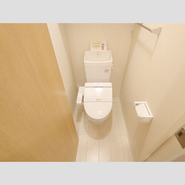 メゾンエミールドゥ 温水洗浄暖房便座