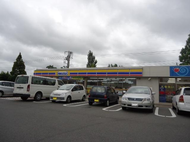 （仮称）千葉市中央区都町新築マンション ミニストップ千葉都公園前店まで821ｍ