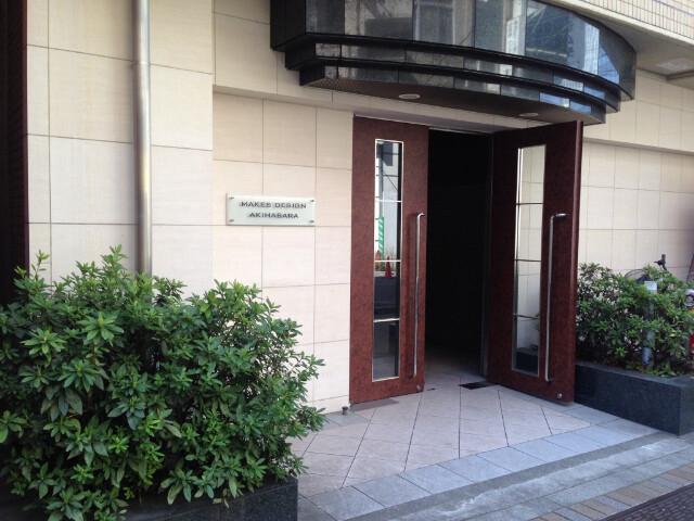 メイクスデザイン秋葉原9階 エントランス