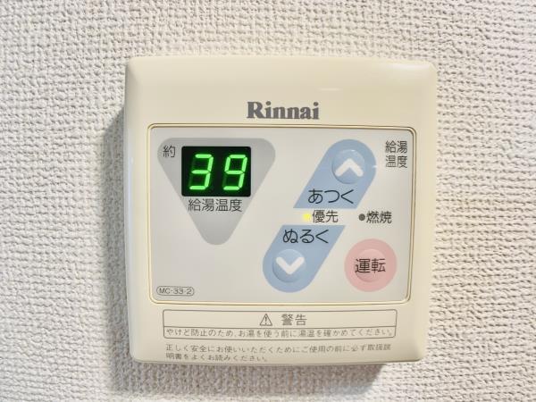 北品川アパートメント 部屋設備