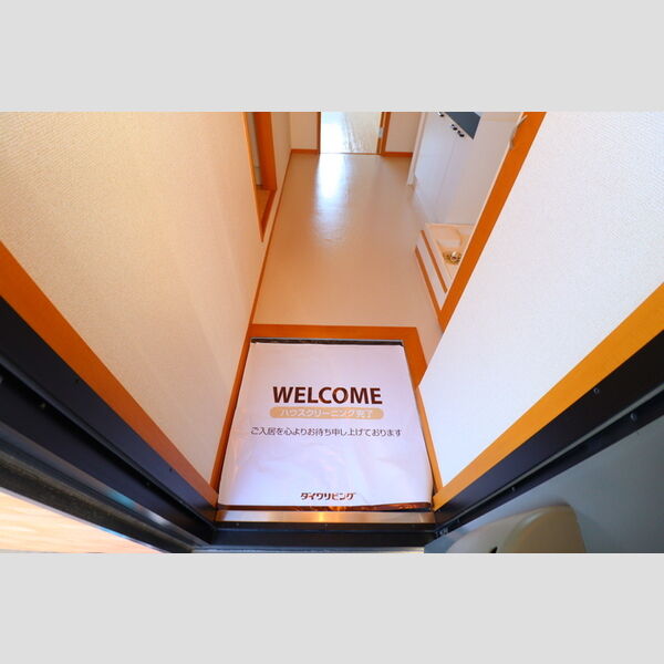 カーサ・デラ・フェリシタ305号室 玄関