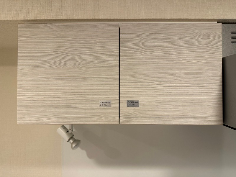 CREALpremier大島 キッチン