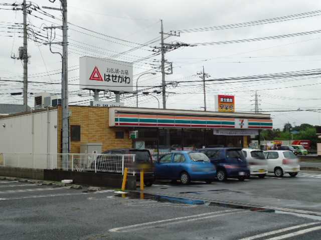 ヴェルジュ セブンイレブン大宮大和田1丁目店まで699ｍ