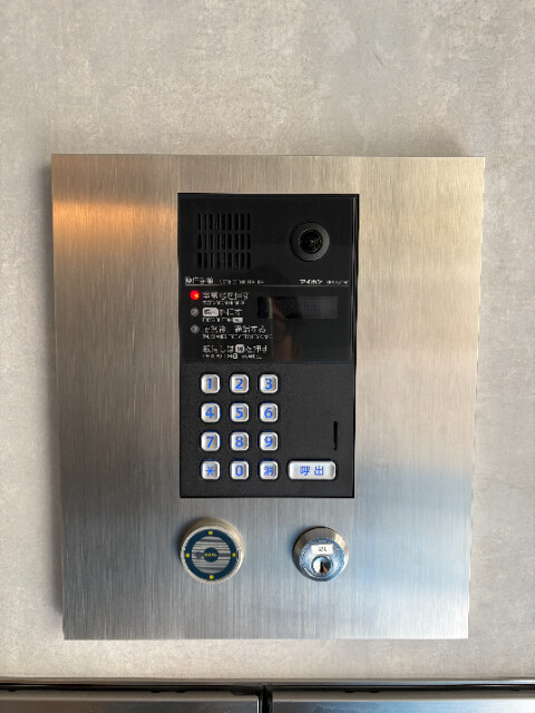 目黒ミシェルヨコマエ4階 部屋その他