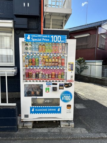 シャルム戸塚101号室 その他共有部分