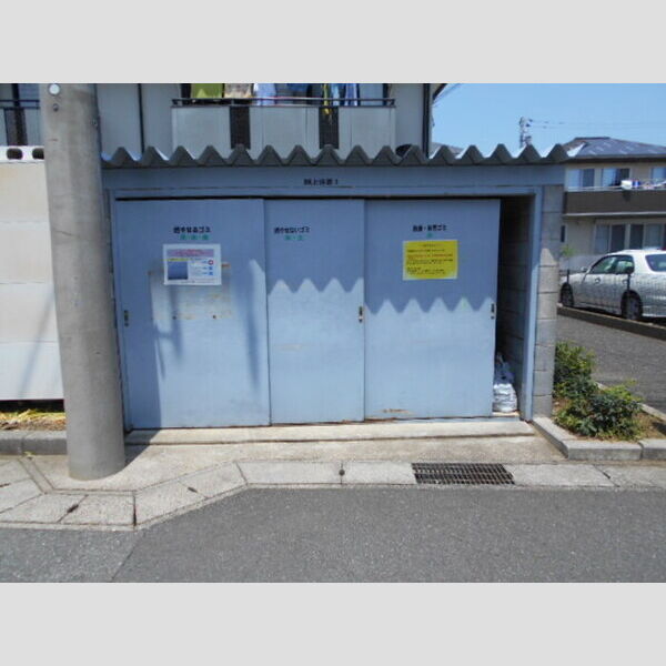 アンクレージュ　C棟 ゴミ箱