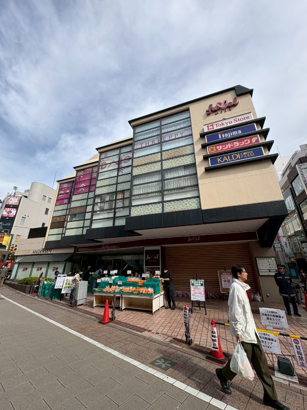 メゾン藤田 サンドラッグフレル・ウィズ自由が丘店