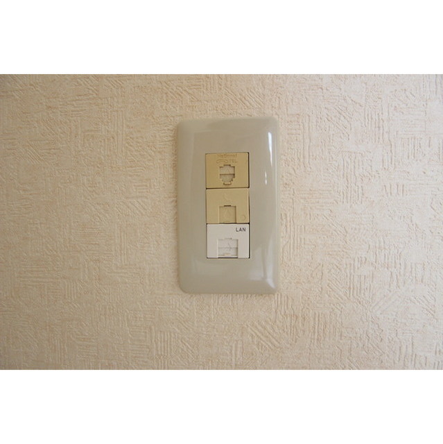 ハイライフ湘南203号室 インターネット使い放題