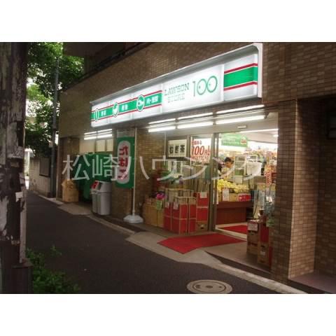 カームビレッジ1階 ローソンストア１００中野新井４丁目店