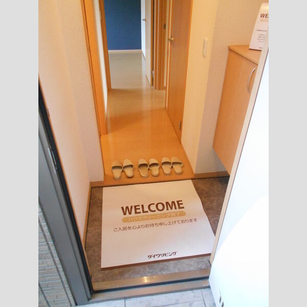 エレガンテ　A202号室 玄関