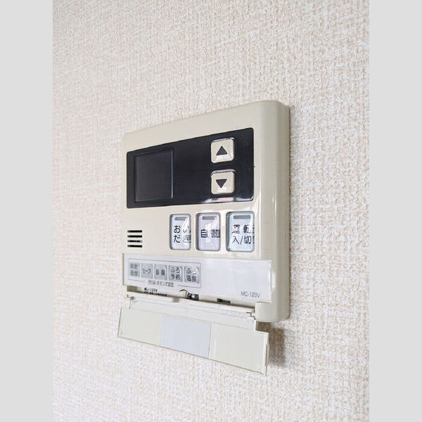 オークハイツⅧ 追い焚き付き給湯リモコン