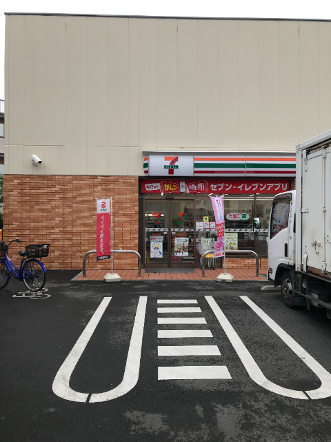 ビアメゾン・マミ常盤台2階 セブンイレブン板橋東新町川越街道店