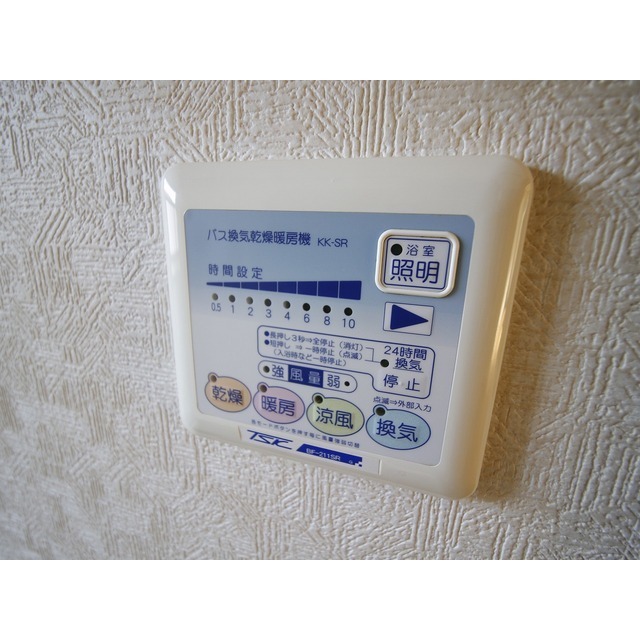 アンプルールフェール 槙203号室 部屋その他