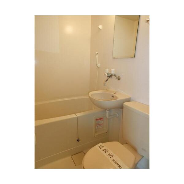 フェリス東高円寺 トイレ