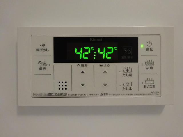 グローリア湘南102号室 室内設備