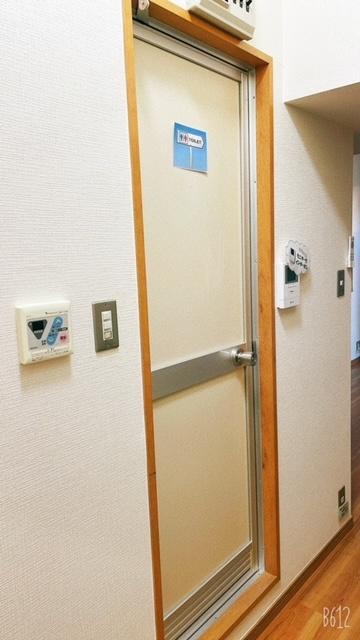 エスティ宮崎台211号室 内観