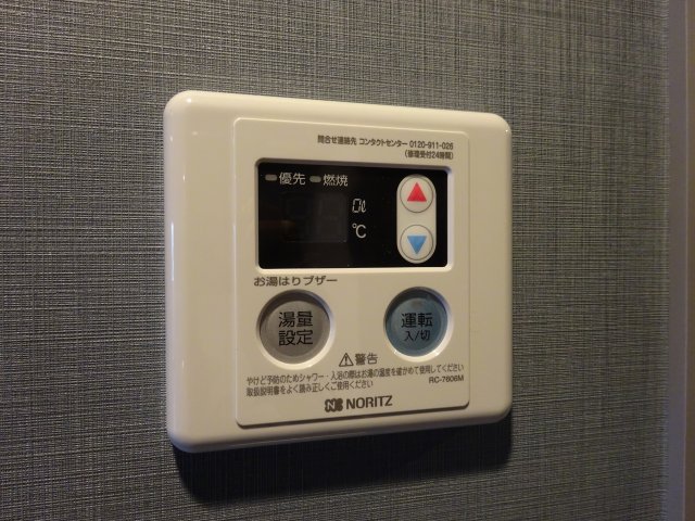 ライトハウス大塚 ライトハウス大塚※別号室参考画像