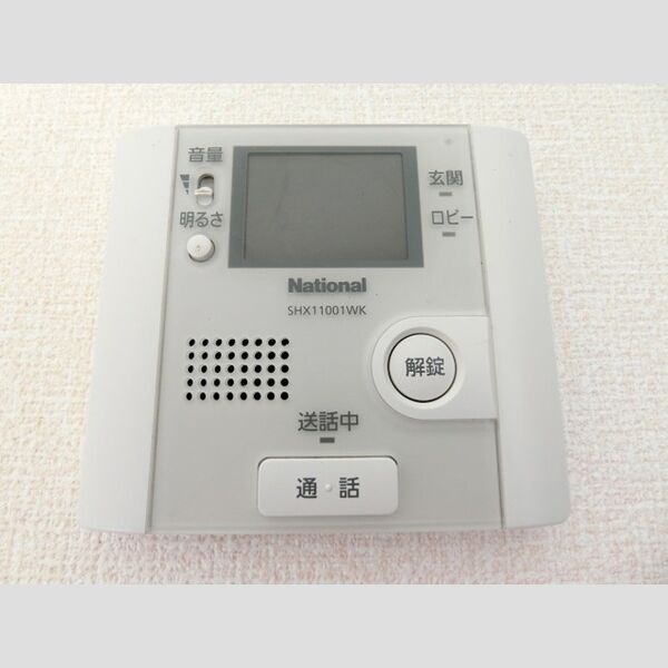 グレイス鎌倉C102号室 TVモニターホン