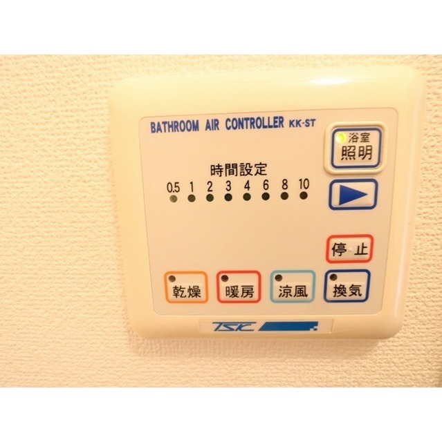 アンプルールブワ湘南202号室 ※他のお部屋の参考写真です