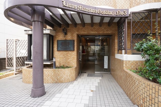ライオンズマンシヨン豪徳寺第３3階 エントランス
