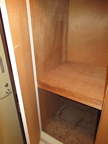 ライオンズマンション初台第３ 物入