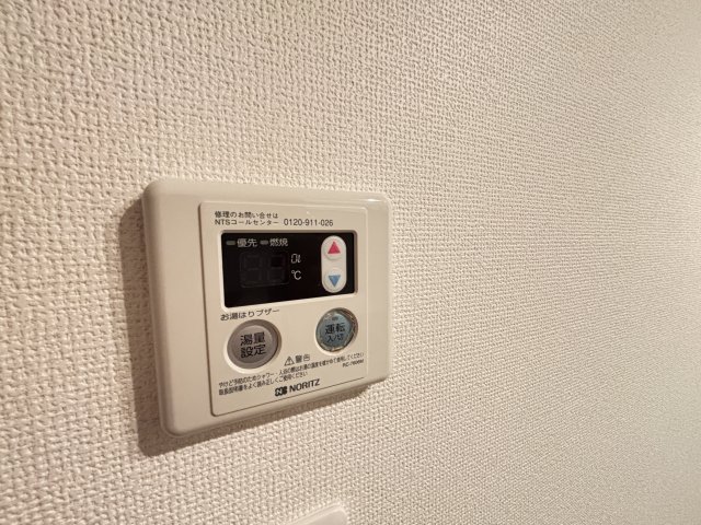 ピアチェーレ 部屋設備