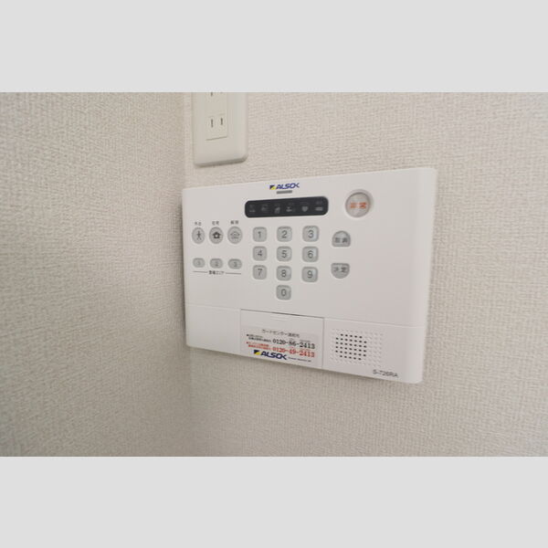 匠乃館　G アルソックセキュリティ