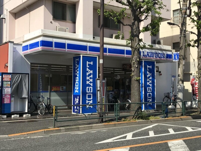 アートヒルズ丸山2階 ローソン中野丸山一丁目店
