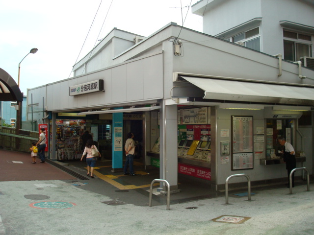ピノアール101号室 分倍河原駅(JR　南武線)まで1,178ｍ