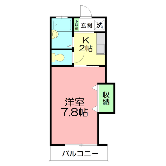 エトワール203号室 間取
