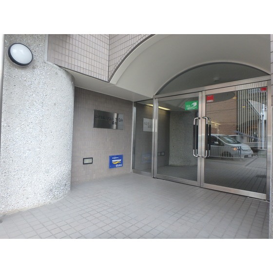 ロイヤルフラット野毛山壱番館401号室 エントランス