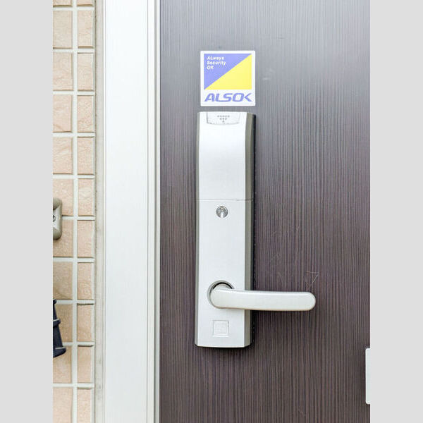 メゾン サクラ103号室 部屋その他