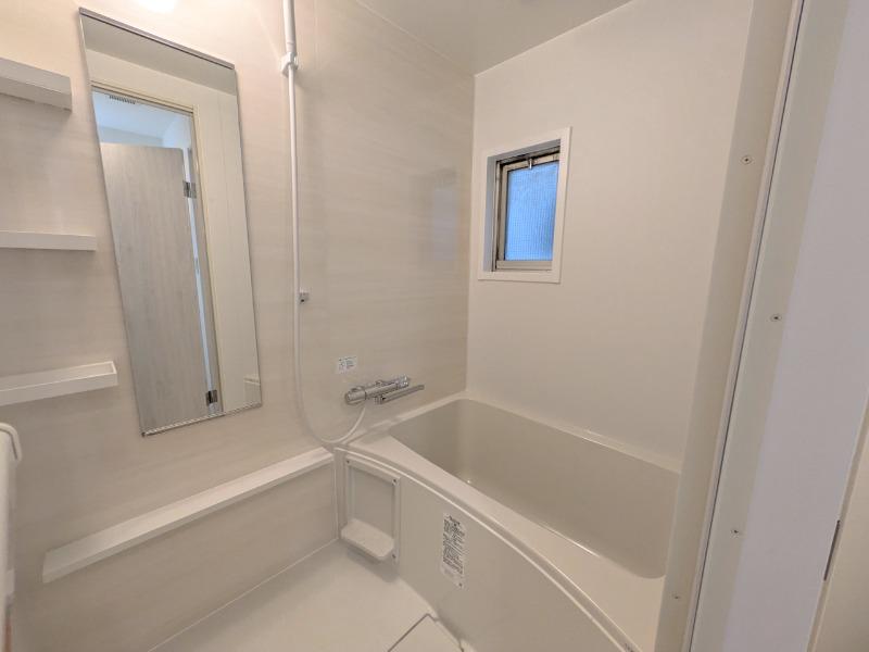 テラスハウス お風呂