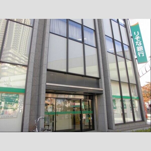 ピノ　イゾラ りそな銀行金町支店まで614m